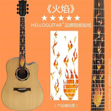 木叶民谣吉他指板贴纸网红抖音尤克里里个性装饰琴头贴花涂鸦吉他配件 火焰吉他款