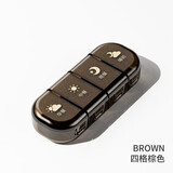 高颜值便携小药盒密封防水分格一日三餐一周七天药品保健品收纳盒 高档磨砂防水密封4格棕色