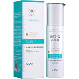 韩束（KanS）BIO-G高肌能雪白肌聚时光套装美白补水保湿水乳霜BB淡化暗沉提亮 聚时光紧致乳液100ml
