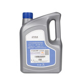 大众（Volkswagen）4S店直供配套 原厂防冻液 冷却液 2L -35℃ 红色 上汽 G12E