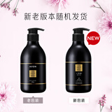 AVON雅芳 AVON 小黑裙香体乳身体乳400g*2 保湿滋润留香润体乳 经典款