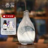 香溪精油香薰机加湿器手工琉璃香薰灯扩香器睡眠灯香薰炉客厅卧室香氛 琉璃香薰机+佛手柑精油5ML