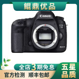 Canon佳能5D4 5D3 5D2 6D2 7D2 5DIV 6D全画幅单反相机二手 佳能5D Mark III 机身/5d3 95新