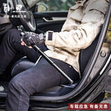 汉道 户外棍棒甩棍伸缩棍棒子车载工具露营装备暴风防卫棍 三节伸缩