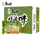 康师傅方便面 好滋味系列泡面袋装一整箱装 速食宵夜 【整箱】葱香排骨面98g*24袋