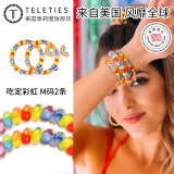 TELETIES美国进口电话线发圈头饰发绳M头绳泰莉圈TT圈扎头发无痕不伤发 【吃定彩虹】M-005（2条）