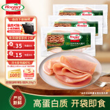 荷美尔（Hormel）超值加州风味火腿片150g/袋*3 火腿切片 早餐三明治烧烤食材