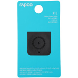 雷柏（Rapoo） P3无线鼠标充电功能板块 安装简单磁吸连接 支持QI无线充电协议 适用VT9PRO、VT0系列 黑色