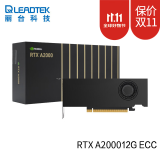 丽台（LEADTEK）NVIDIA RTX A2000 12G 6G建模渲染视频绘图设计师绘图显卡  NVIDIA A2000 12G 盒装