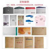 力弗 档案袋牛皮纸超大号15cm20加厚纸质a4文件袋资料袋a3投标合同收纳大容量批发可定制订做印刷 档案袋信封-定制专拍