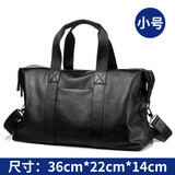 T-Land真皮短途旅行包男手提轻便大容量健身包头层牛皮商务出差男行李袋潮 260小号