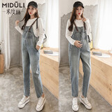 米度丽孕妇装春秋孕妇背带裤春装牛仔裤宽松外穿时尚长裤孕妈装2753 蓝色 M码（建议80-110斤左右）