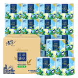 清风有芯卷纸 花萃系列4层加厚200克*27卷 卫生纸卷筒纸