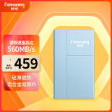 梵想（FANXIANG）1TB 移动固态硬盘（PSSD）Type-C USB3.2高速传输 手机直连笔记本电脑外置硬盘 轻薄便携P106蓝色 