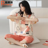 帕美琪睡衣女夏季纯棉短袖圆领甜美宽松家居服青年简约七分裤套装可外穿 7089 2XL (175) 140-160斤