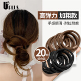 优家（UPLUS）高弹力发绳加粗头绳发圈皮筋扎头发橡皮筋20根 黑色+深咖
