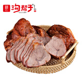 沟帮子酱牛肉500g 冷藏熟食 古法熏制 东北特产 源头直发