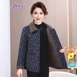 婉荷中老年妈妈小碎花棉衣翻领短棉袄大码棉服婆婆奶奶装冬季外套加厚