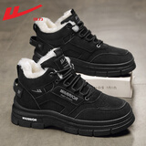 回力（Warrior）官方雪地靴男鞋棉鞋冬季男加绒东北保暖作战马丁靴男士高帮鞋子男 黑色/加绒款【工装加绒】 40