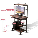 名達（Mingda） 电脑桌家用台式电脑桌简易学习可移动简约小户型桌子笔记电脑桌 【K732B-60】胡桃木纹