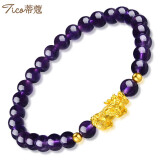 蒂蔻（Tico）足金招财貔貅黄金手链女士款3D硬金转运珠紫水晶手串520礼物