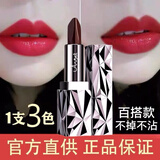 天使的诱惑李佳琦推荐黑钻丰盈三色口红3色口红持久防水不掉色不沾杯唇膏 三色口红1支装