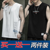 望了型男士冰丝背心男夏季宽肩无袖体恤新款坎肩男士马甲运动休闲内衣男 B24白色+B28黑色 XL【118-135斤】
