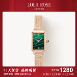 LOLA ROSE罗拉玫瑰经典小绿表手表女表女士手表生日礼物送女友 LR4122-经典钢带小绿表