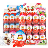 健达（Kinder）奇趣蛋进口牛奶巧克力蛋惊喜蛋休闲零食含玩具儿童节礼物送小朋友 （12月生产）混合24粒盒装480g