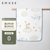 嫚熙（EMXEE）新生儿床单宝宝防漏尿床垫防水可洗婴儿隔尿垫 天空之旅60x120cm