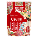 古福大枣红糖 老红糖 古法熬制女生糖独立包装225g（15g*15）配料干净