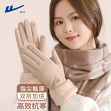回力手套女士冬天骑行加绒加厚新款学生可爱防寒开电动车触屏保暖手套 米色【双倍加厚+指尖触屏】 均码