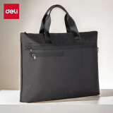 得力(deli)事务包公文包办公 商务质感男女文件袋文件包 手提袋资料袋 便携 BG142黑色