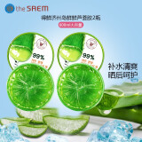the SAEM韩国原装进口the SAEM芦荟胶粉色芦荟凝胶晒后呵护补水霜睡眠面膜 the SAEM芦荟胶300ML X 2瓶