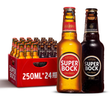 超级波克(SuperBock) 欧洲原瓶进口精酿啤酒整箱装系列 250mL 24瓶 组合装 黄黑组合