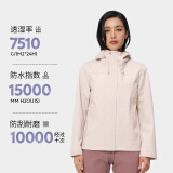 迪卡侬（DECATHLON）户外硬壳冲锋衣女款春秋登山服防风防水夹克风衣运动外套MH150 豆蔻粉 S