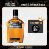 杰克丹尼（Jack Daniels） 绅士750ml美国田纳西调和型威士忌