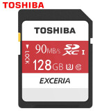 东芝（TOSHIBA）内存卡 铠侠sd卡 适用佳能尼康索尼富士松下微单反相机高速存储卡 东芝128G 90M/s sd卡