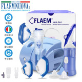 意大利FLAEM 洗鼻器 儿童电动鼻腔清洗器 生理盐水 成人空气压缩雾化洗鼻器 Neb-Aid主机+蓝款洗鼻器
