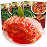 盛源来 辣白菜泡菜 韩式韩国朝鲜族小吃咸菜下饭菜拌饭 泡菜350g*3