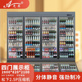 光英广东高端冷柜美宜佳分体机风冷饮料柜冷藏商用冷饮展示柜水果保鲜柜超市冷柜便利店冰柜啤酒柜牛奶 四门2.8米松下2.5匹