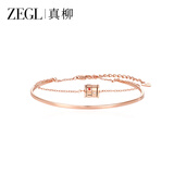 ZEGL真柳双层小蛮腰玫瑰金色手镯手链 小蛮腰手链 #30