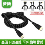 誉陆科技（YL） HDMI转Mini Micro HDMI 单反相机监视器 伸缩弹簧线短线 弯头L型 HDMI转HDMI（标准）直对直 0.5米