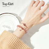 topgirL草莓晶手链女招桃花学生简约粉水晶情侣闺蜜女友生日礼物 星月桃花手链（默认草莓晶尾链）