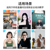 莱睿 直播设备全套抖音 电脑直播高清声卡套装 绿幕虚拟直播间 电商带货专业直播一体4K超清设备 直播设备全套定制套餐(拍前联系客服)