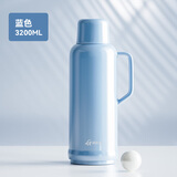 天喜（TIANXI）热水瓶暖壶学生用宿舍大容量暖瓶开水瓶家用老式塑料外壳保温水壶 蓝色2L【加厚内胆丨加厚外壳】
