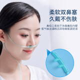 吉孚医疗（jifuyiliao) 吸氧管 氧气管3米*5支 制氧机氧气瓶适用双鼻塞鼻氧管