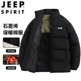JEEP SPIRIT吉普棉衣男冬季棉服立领加厚面包服保暖外套夹克袄子 黑色 L
