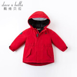 戴维贝拉（DAVE＆BELLA）女童羽绒服男童90绒保暖羽绒衣儿童冬装幼儿新年宝宝冬季外出服 中国红DB16448 150 cm（建议身高140-150cm）