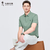 与狼共舞【含桑蚕丝】翻领短袖T恤2025夏季新款商务休闲纯色透气Polo6325 豆绿206 L (175)
